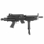 Страйкбольный пулемет (A&K) M249 K