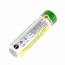Аккумулятор (Armytek) 18650 Li-lon 3200mAh (защищенный)